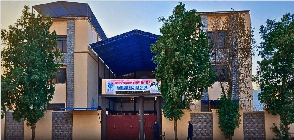 College website